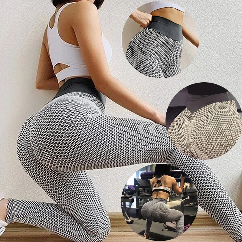 PowerCurve™ Frauen Sport Yogahosen sexy enge Leggings