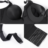 Shaperbra™ - Nahtloser Push-Up BH【Letzter tag Rabatt】